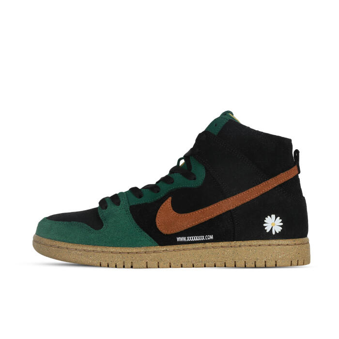 【】 Nike Dunk SB 2.0