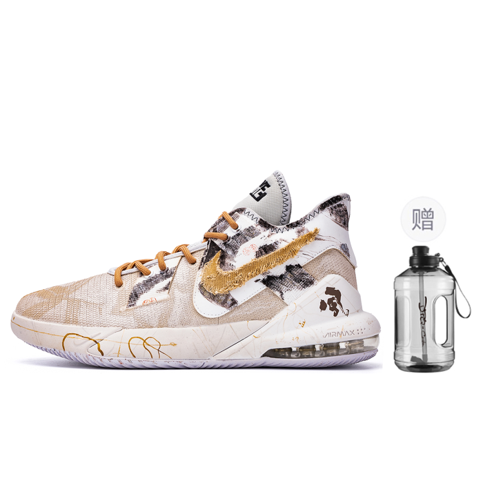 【】 Nike Air Max Impact