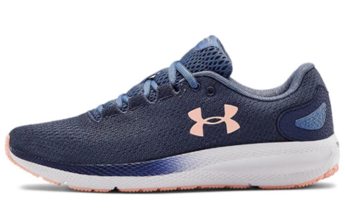 Under Armour Pursuit