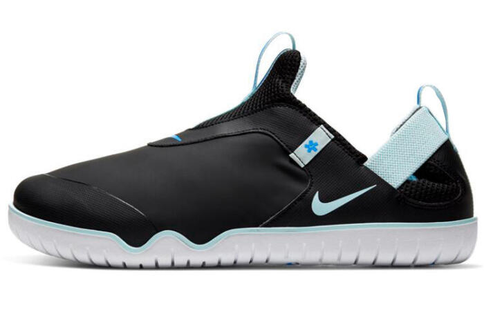 Nike Zoom Pulse