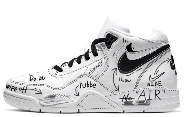 【】 Nike Flight Legacy