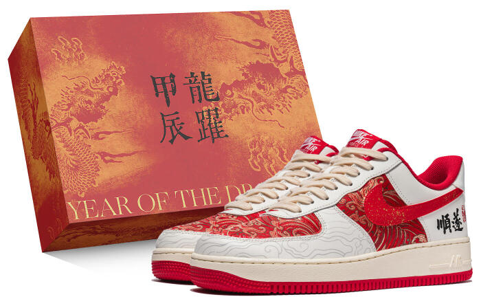 【】 Nike Air Force 1