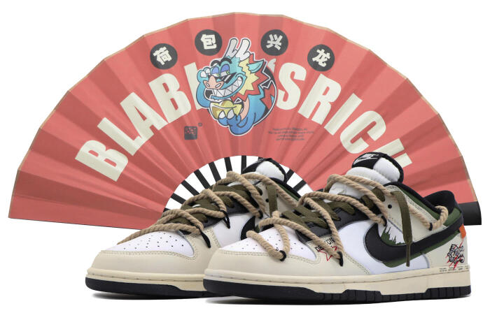 【】 Nike Dunk BBL CNY