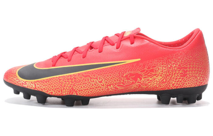 Nike Mercurial Vapor 12 12 Academy CR7 AG()