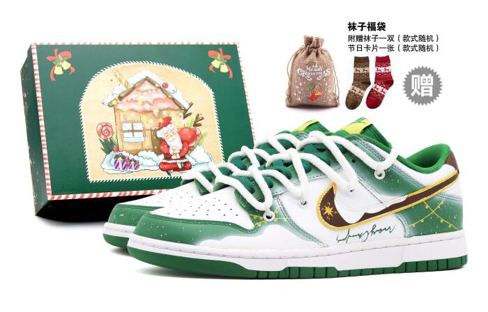 【】 Nike Dunk Low