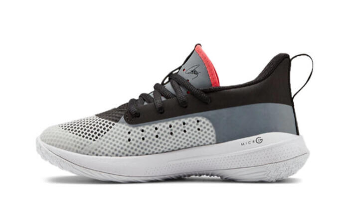 Under Armour Curry 7 7