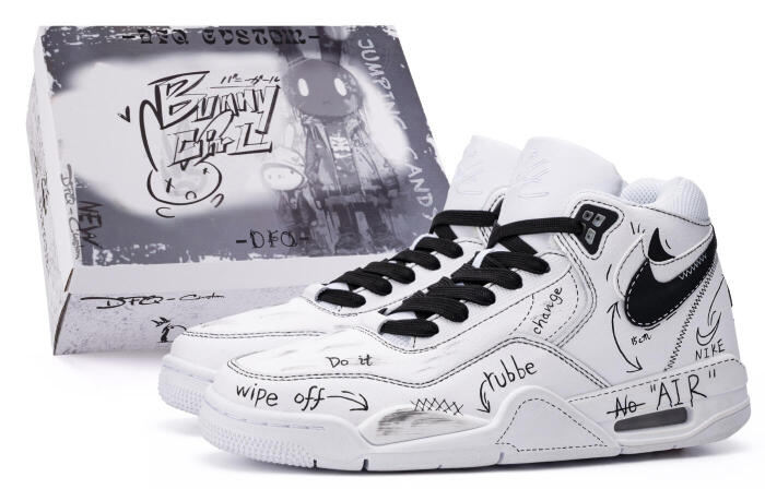 【】 Nike Flight Legacy