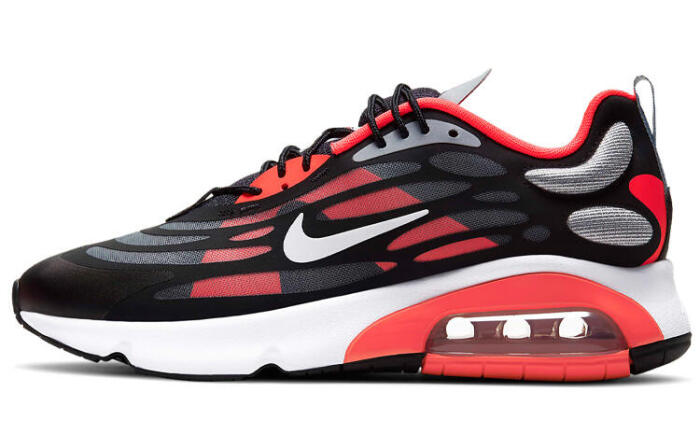 Nike Air Max Exosense PU