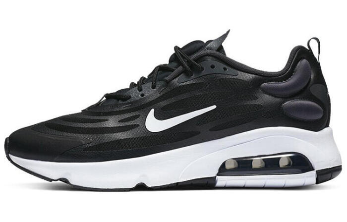 Nike Air Max Exosense