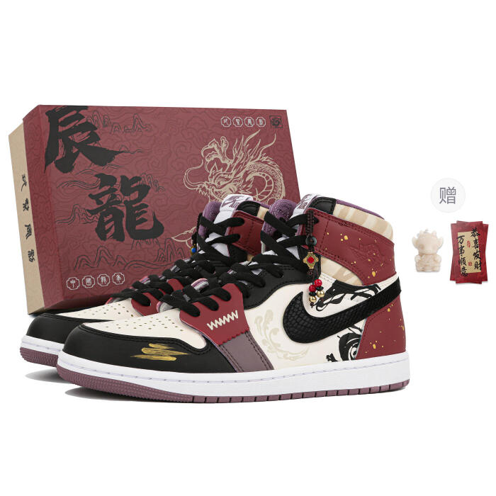 【】Jordan Air Jordan 1 CNY GS