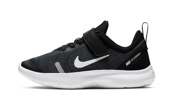 Nike Flex Experience RUN 8