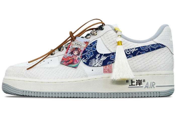 【】 Nike Air Force 1 "White Python" CNY