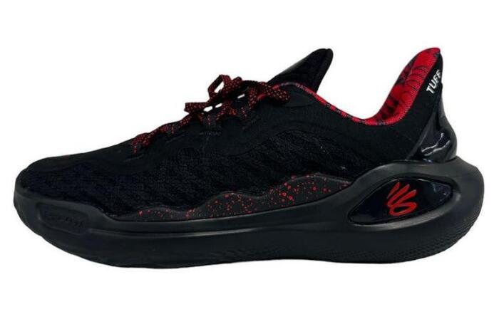 Under Armour Curry 11