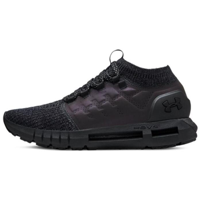 Under Armour HOVR Phantom