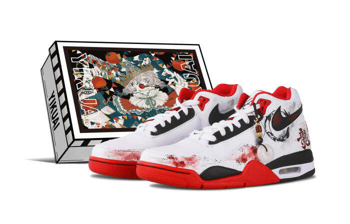 【】 Nike Flight Legacy