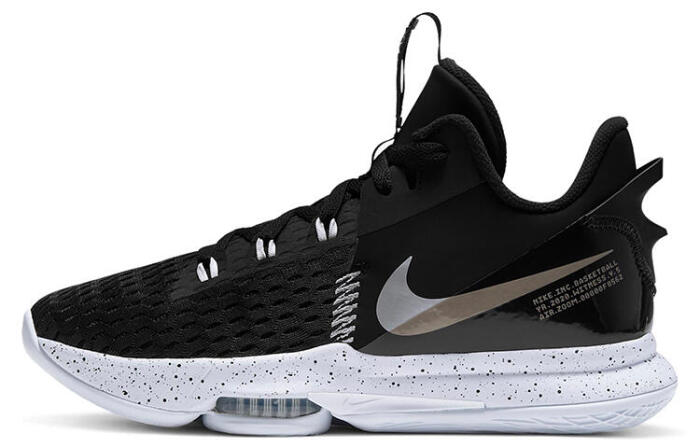 Nike Witness 5 Lebron TPU