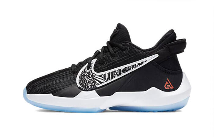 Nike Freak 2