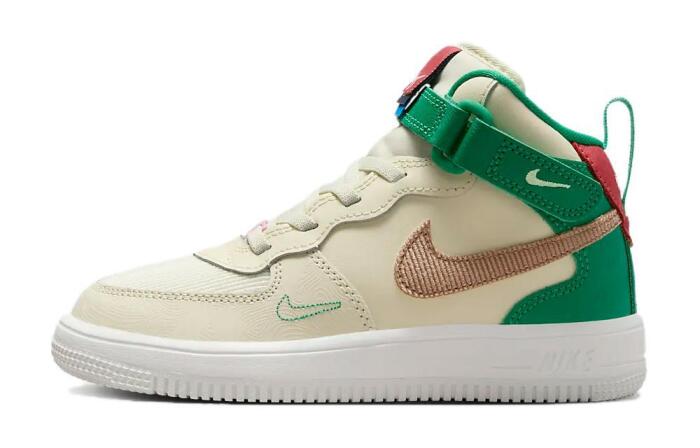Nike Air Force 1 EasyOn SE