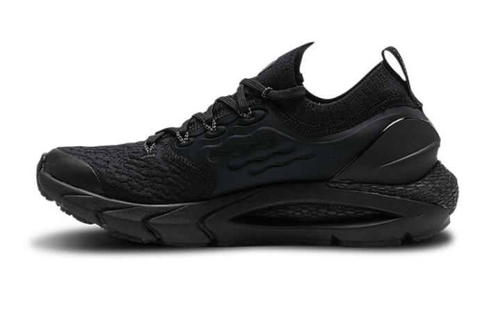 Under Armour HOVR Phantom 2 GS