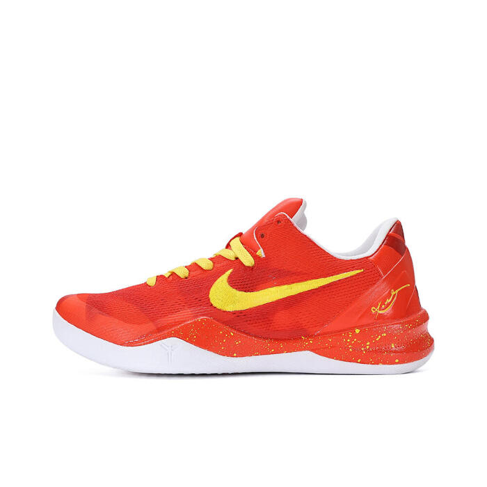 【】 Nike Kobe 8 "Halo"8 101 CNY