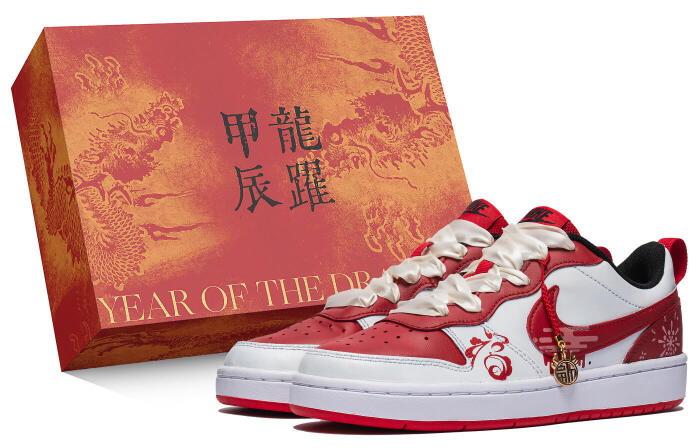 【】 Nike Court Borough Low