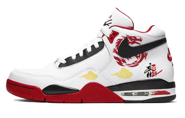 【】 Nike Flight Legacy