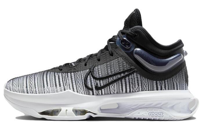 Nike Air Zoom G.T. Jump 2