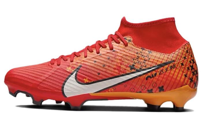 Nike Zoom Superfly 9 Acad MDS  MG（）FG（）
