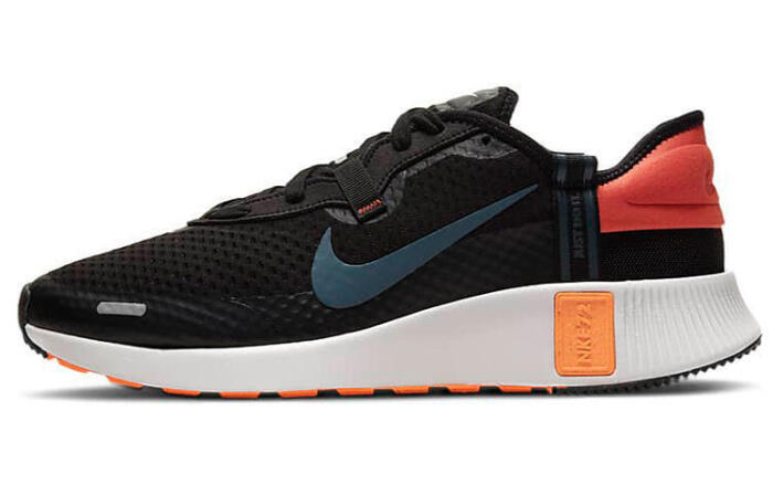 Nike  Reposto