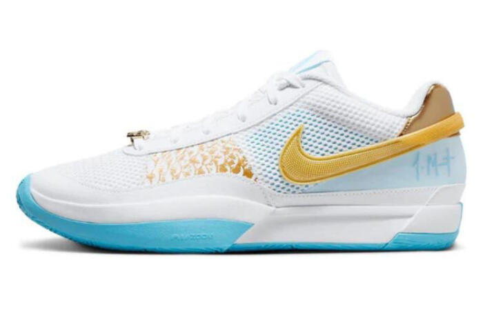 Nike Ja 1 EP