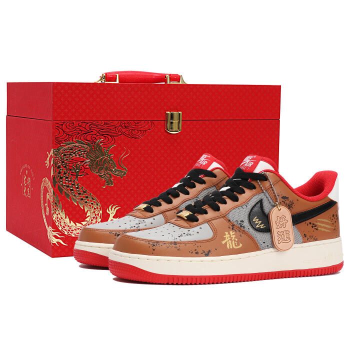 【】 Nike Air Force 1 CNY