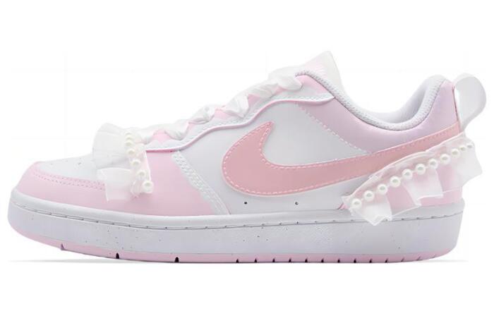 【】 Nike Court Borough