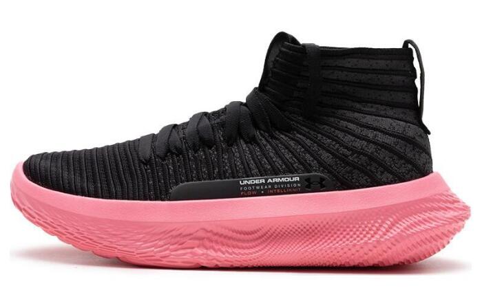Under Armour FUTR X ELITE
