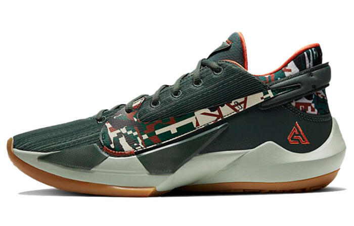 Nike Freak 2 Zoom