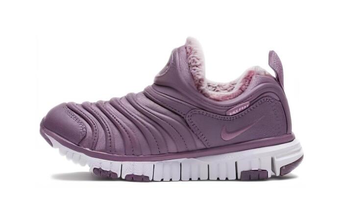 Nike Dynamo Free SE