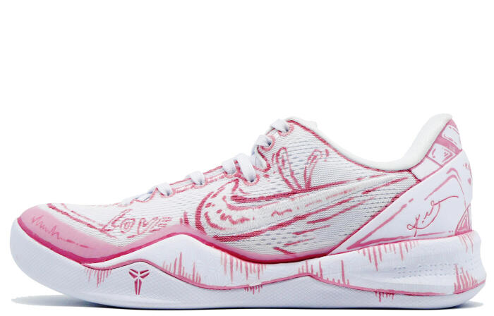 【】 Nike Kobe 8 8 Protro