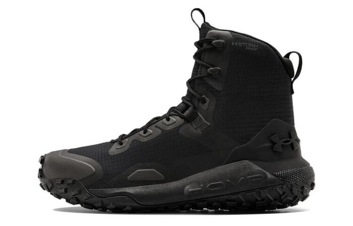 Under Armour HOVR Dawn WP TPU