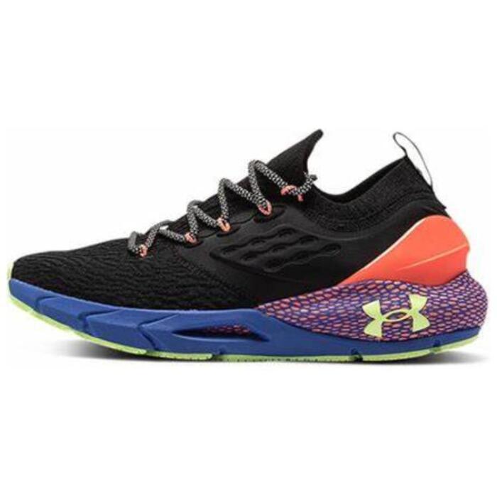 Under Armour HOVR Phantom 2 TPU