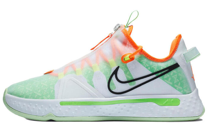 Gatorade x Nike PG 4 "White GX" 4