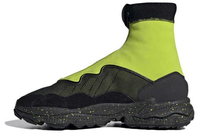adidas originals Ozweego TR Tr Stlt