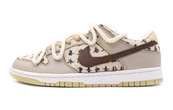 【】 Nike Dunk Low