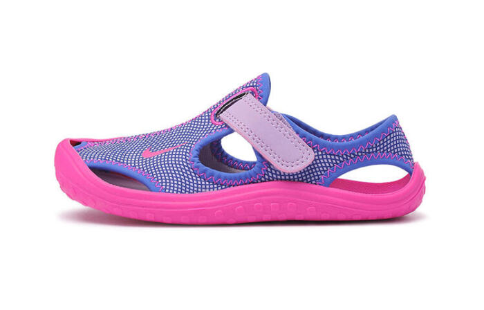 Nike Sunray Protect