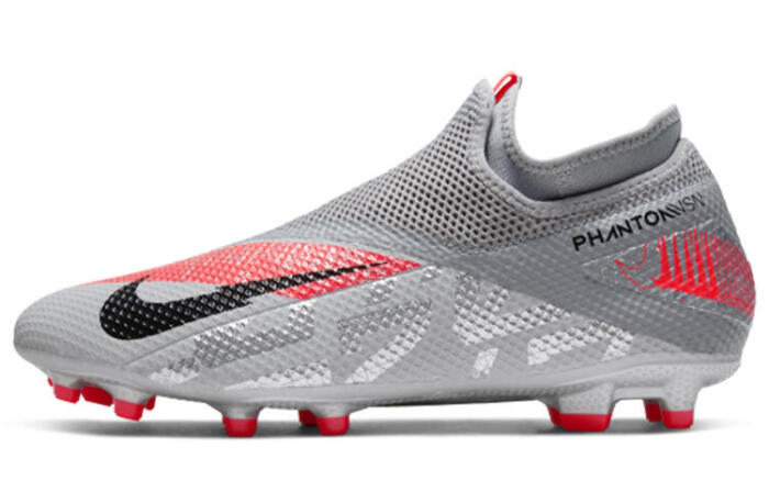Nike Phantom Vision 2 Academy Df  MG（）FG（）