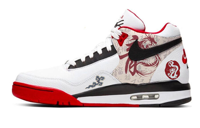 【】 Nike Flight Legacy