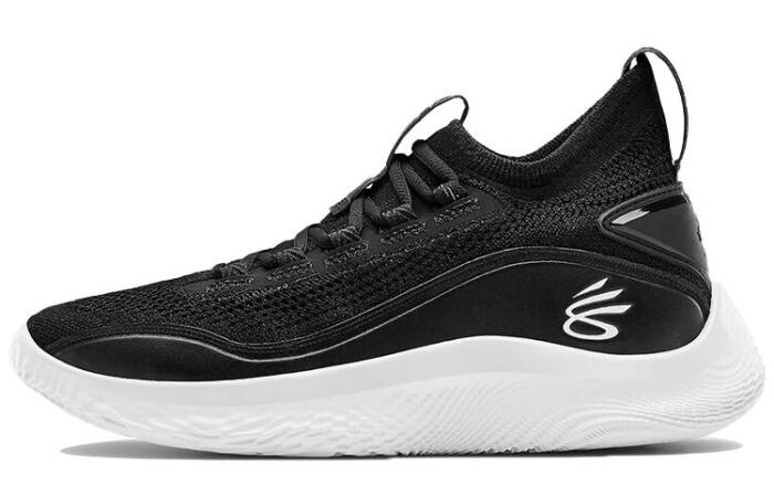 Under Armour Curry 8 8