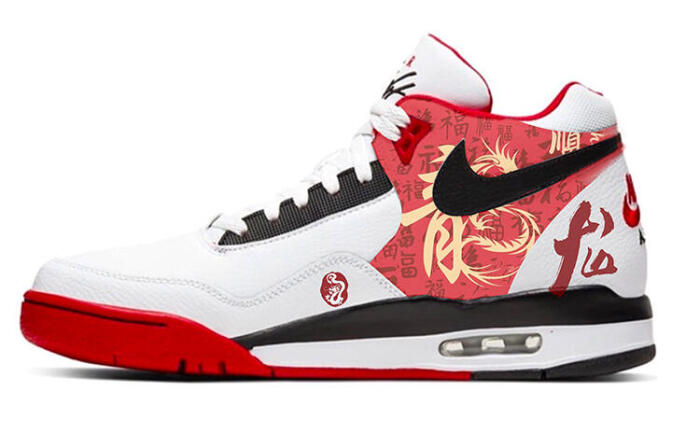 【】Nike Flight Legacy