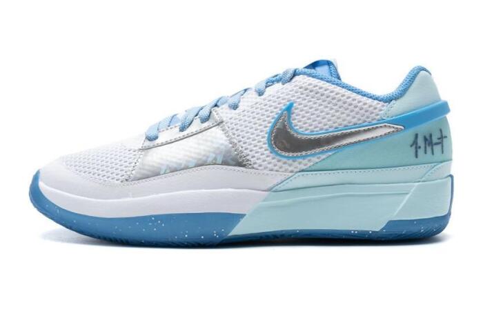Nike Ja 1