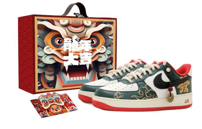【】 Nike Air Force 1 Low OKHR