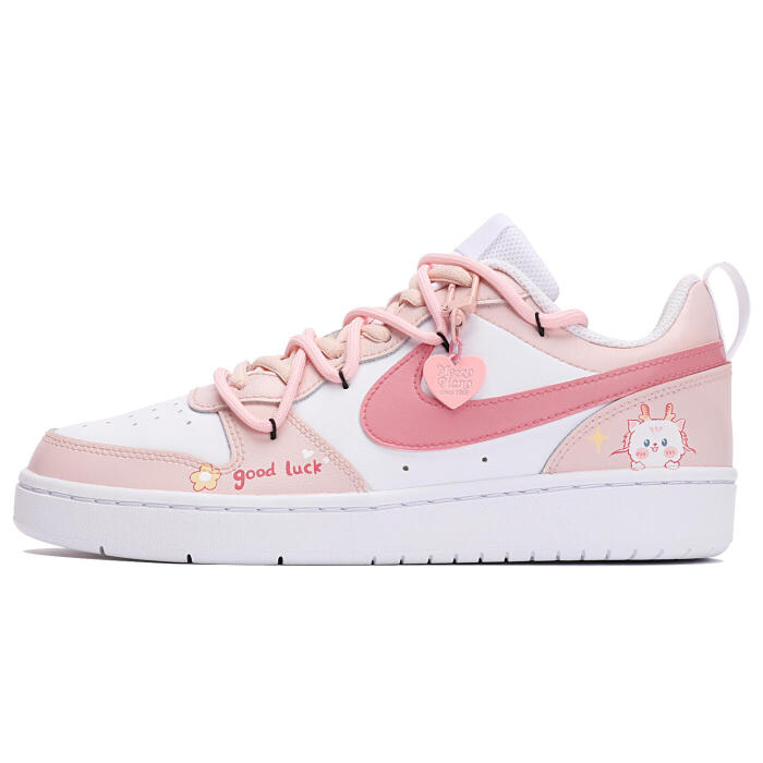 【】 Nike Court Borough 2 CNY GS
