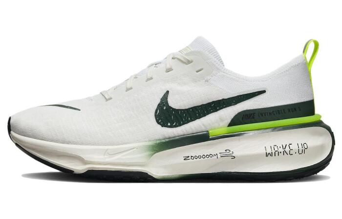 Nike Invincible 3 Zoom